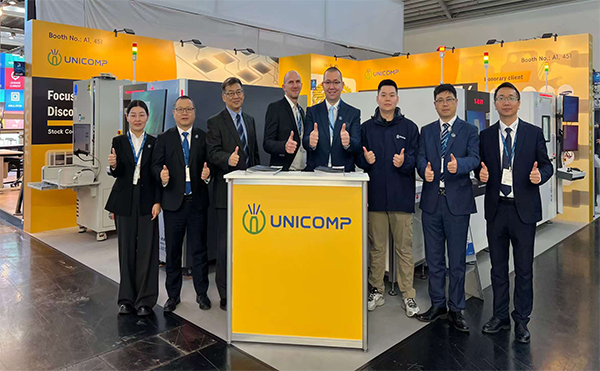 Productronica 2025|日聯(lián)科技直面全球電子“零缺陷”挑戰(zhàn)！