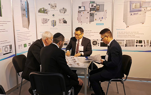 產(chǎn)品、解決方案與服務(wù)